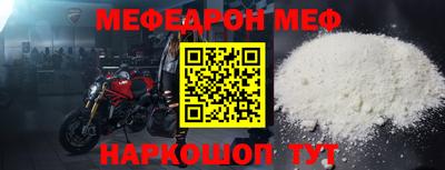 PSILOCYBIN Волжский