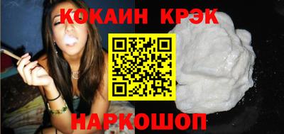 PSILOCYBIN Волжский