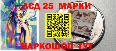 PSILOCYBIN Волжский