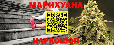 первитин Волжск