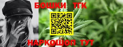первитин Волжск