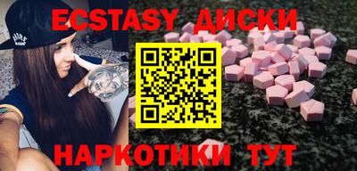 первитин Волжск