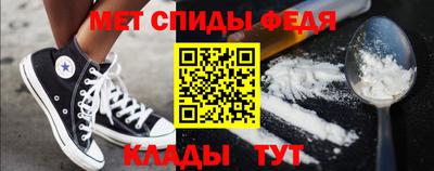 PSILOCYBIN Волжский